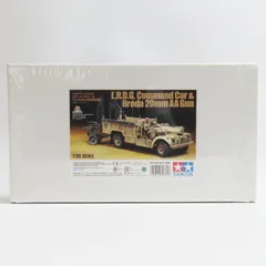 タミヤ シボレー ブレイザー 4×4 未使用品 小鹿工場生産 スペアタイヤセット タミヤ シボレー ブレイザー 4×4 未使用品 小鹿工場生産 スペア