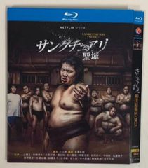 アウトレイジ(DVD)、ビヨンド(ブルーレイ)、最終章(ブルーレイ) セット Amazon.co.jp: 【Blu-rayセット】アウトレイジ / アウトレイジ