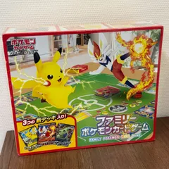 2025年最新】ファミリーポケモンカード 未開封の人気アイテム