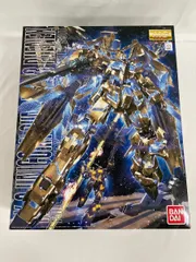 2025年最新】MG 1/100 RX-0 ユニコーンガンダム3号機 フェネクス