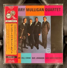 2024年最新】Gerry Mulligan ジェリーマリガンの人気アイテム - メルカリ