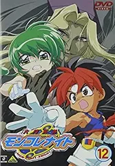 【中古】 六門天外モンコレナイト　4 2026年最新】六門天外モンコレナイト4の人気アイテム - メルカリ