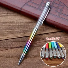 DIY ストーン付き ハーバリウム ボールペン 【28】 ドライフラワー ハンドメイド 素材 デコ 土台 プレゼント シリコンオイル 漏れない 容器 瓶 手作り