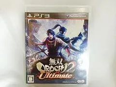 【中古】(未使用･未開封品)無双OROCHI 2 Ultimate (通常版) - PS3