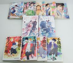 大いなる創造者、カーン　日本語版　絵違い 部分光沢　foil 大いなる創造者、カーン 日本語版 絵違い 部分光沢 foil Amazon
