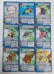 2025年最新】シェイドラモンの人気アイテム - メルカリ