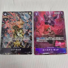 2025年最新】ボーナスパック キッドの人気アイテム - メルカリ