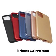iPhone 12 Pro Max ジャケット プラスチック ハード シンプル 無地 プレーン 無難なデザイン スッキリ印象 ケース カバー