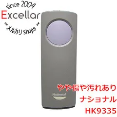 2024年最新】Panasonic HK9335の人気アイテム - メルカリ