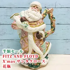 2023年最新】Fitz and Floydの人気アイテム - メルカリ