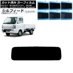 ビューティフルカーズ S1・S2 - メルカリ