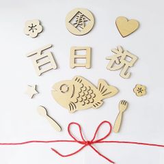 Item thumbnail for item 7114c20c-4786-448a-8963-e3b176c270ab