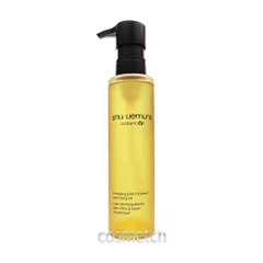 シュウウエムラ shu uemura ボタニック クレンジング オイル 150ml N （メイク落とし） 【国内正規品】