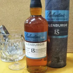 グレンバーギー 31年 (1967) シグナトリー 2000 空瓶 グレンバーギー 31年 (1967) シグナトリー 2000 空瓶