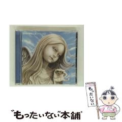 【中古】 山野草のつくり方/Ｇａｋｋｅｎ/田代道弥 中古】 山野草のつくり方 (野草実用図鑑 4) / 田代道弥 / 学習