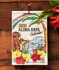 カレンダー 2025 壁掛け 2か月 手漉き紙 ハワイ サーフ ティキ ハンドメイド レトロ ALOHA DAYS チャイハネ