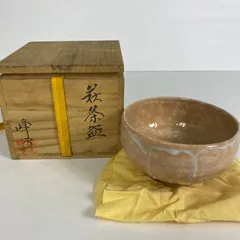 2026年最新】趣峰の人気アイテム - メルカリ