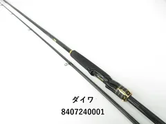 2025年最新】ダイワ ラテオの人気アイテム - メルカリ