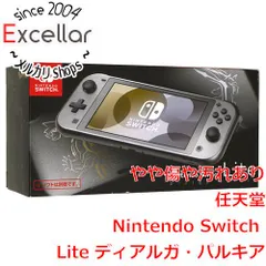 【極美品】完品 ニンテンドースイッチライト ディアルガ・パルキア 本体 Amazon.co.jp: 【整備済み品】 Nintendo Switch Lite 本体