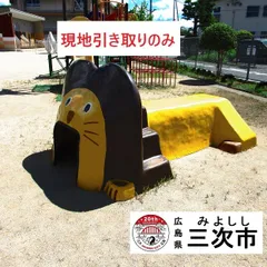 アロエ ソーンクロフティ Aloe Thorncroftii（目立った傷や汚れ