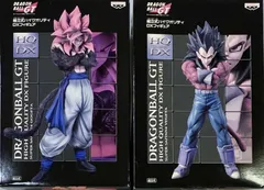 未開封、箱傷みあり、経年劣化やヤケあり　ドラゴンボールGT 組立式ハイクオリティ DXフィギュア スーパーサイヤ人4ゴジータ スーパーサイヤ人4ベジータ 2種セット　まとめ売り