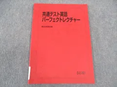 2026年最新】斎藤資晴の人気アイテム - メルカリ