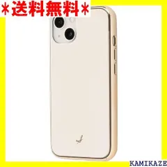 2024年最新】salisty iphone12proの人気アイテム - メルカリ