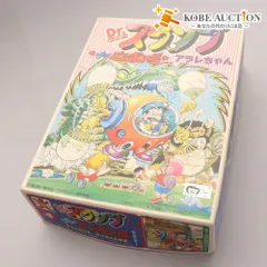 2025年最新】アラレちゃん ピンポン号の人気アイテム - メルカリ