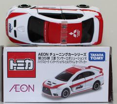 イオントミカ チューニングカー Z／レクサス／三菱 4台 - メルカリ