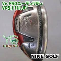 2025年最新】NIKE ユーティリティの人気アイテム - メルカリ