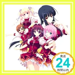 PS VITA 君を仰ぎ乙女は姫に攻略本セットガイドビジュアルファンブック