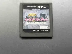 ニンテンドーDS ファイアーエムブレム 新・紋章の謎~光と影の英雄~ 【箱、取説無し】