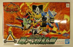 SDガンダム BB戦士 轟天頑駄無、新世大将軍、機動武者大鋼　セット SDガンダム BB戦士 轟天頑駄無、新世大将軍、機動武者大鋼