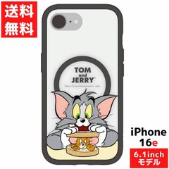 iPhone 16e 対応 ケース トムとジェリー IIIIfit プランプフレーム サンドイッチ TMJ-259A スマホ カバー グルマンディーズ