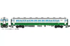 【新品】鉄道模型 1/150 キハ23-500番台タイプ 東北地域色 4両セット [A2567]のサムネイル