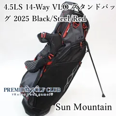 サンマウンテン4.5LS・USA・純正レザーヘッドカバー付き・美品 SUN MOUNTAIN サンマウンテン Sun Mountain 4.5LS ヘッドカバー