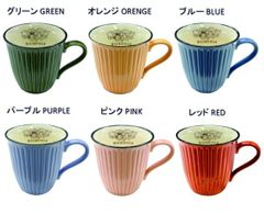 【美濃焼】 わちふぃーるど ダヤン マグ＆スプーンセット 選べる6色 WACHIFIELD DAYAN Mug Cup & Spoon Set 6 Colors