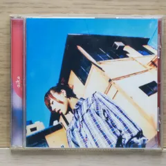 完全初回生産限定盤 aiko「桜の時」 未開封 完全初回生産限定盤 aiko「桜の時」 未開封 aiko 「桜の時」 未