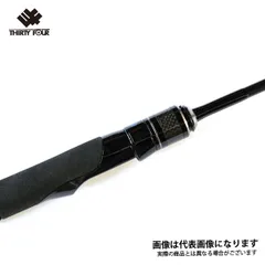 アドバンスメント FPR-46 サーティーフォー 大型便Aのサムネイル