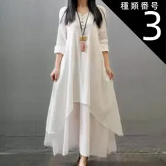 種類3：ターメリック/2XL ロングワンピース ワンピース ロング丈 袖あり 長袖 Aライン ウエストリボン かわいい 大人可愛い きれいめ シンプル カジュアル 大人 上品 おしゃれ レトロ ラフ エレガント とろみ感 抜け感 無地 春 夏 10代 20代 