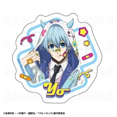 【新品/公式】ブルーロック_でびデコパーカー ダイカットステッカー 氷織羊 公式グッズ colleize