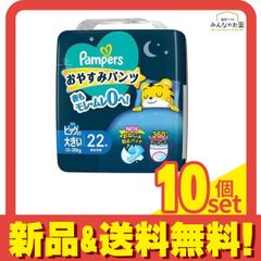 Item thumbnail for item 517ea9e7-70b1-4f22-8738-41a4c6ad245e