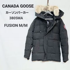 CANADA GOOSE カナダグース 3805MA カーソンパーカー