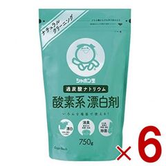 Item thumbnail for item 1736ce0b-98ef-45be-af2e-e66cdeeb07d9