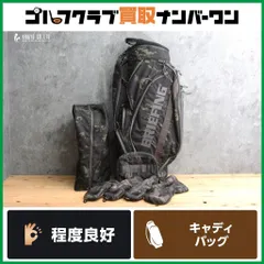 2025年最新】ブリーフィング ゴルフ cr5の人気アイテム - メルカリ