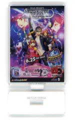 PS2]ペルソナ4(persona4/P4) PlayStation2 the Best(SLPM-74278)