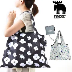 ☆ moz ショッピングバッグ エコバッグ moz モズ エコバック 買い物バッグ 買い物バック ショッピングバッグ 折りたたみ コンパクト おしゃれ 大人 ブランド 大容量 大きめ オシャレ かわいい 折り畳み バッグ 北欧 デザイン 手提げ型