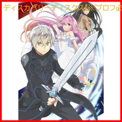 Amazon.co.jp: 「精霊幻想記」Blu-ray BOX第1巻 : 松岡禎丞