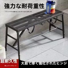 天然木の折りたたみ式チェア（ネイティブパターン：手作業シャトル織