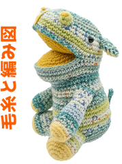 ファミリア ぬいぐるみ 編みぐるみ セット - メルカリ